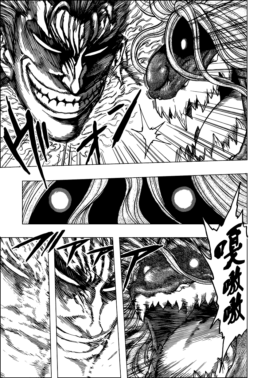 美食的俘虏 第121-140话 第276页