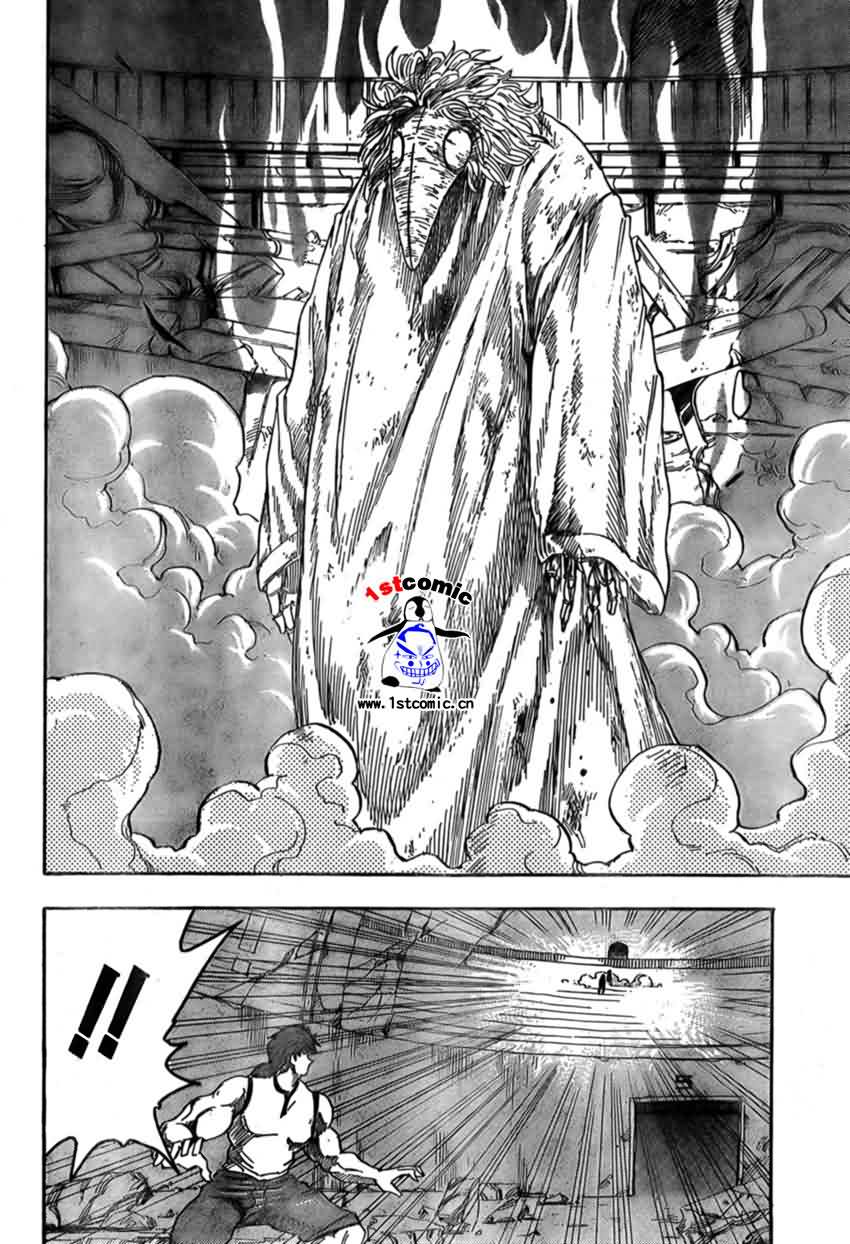 美食的俘虏 第23-40话 第36页