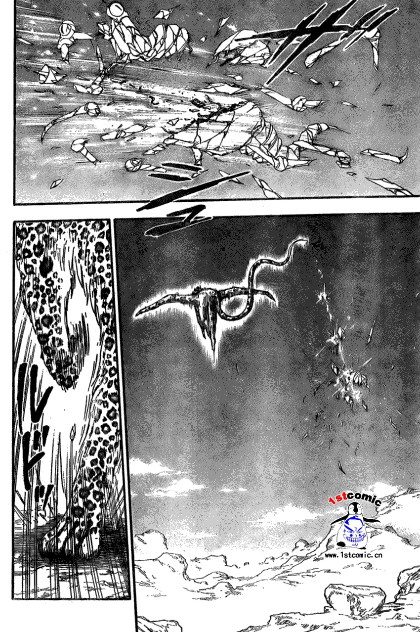 美食的俘虏 第23-40话 第100页