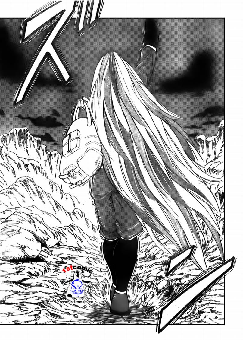 美食的俘虏 第23-40话 第125页