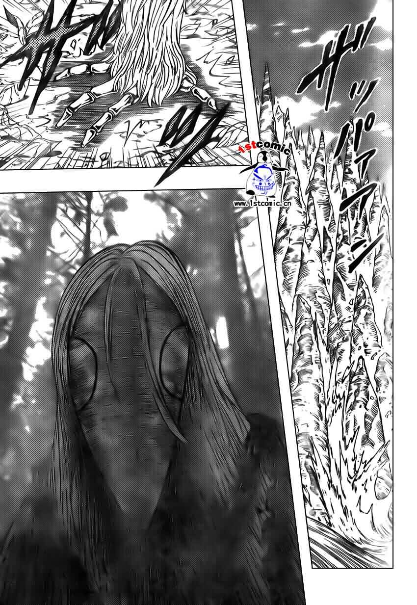 美食的俘虏 第23-40话 第139页