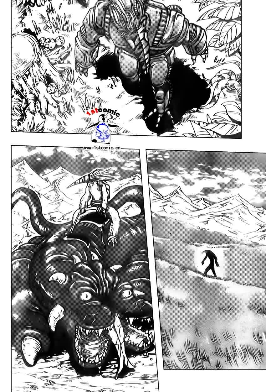 美食的俘虏 第23-40话 第140页