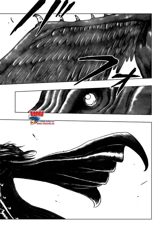 美食的俘虏 第23-40话 第145页