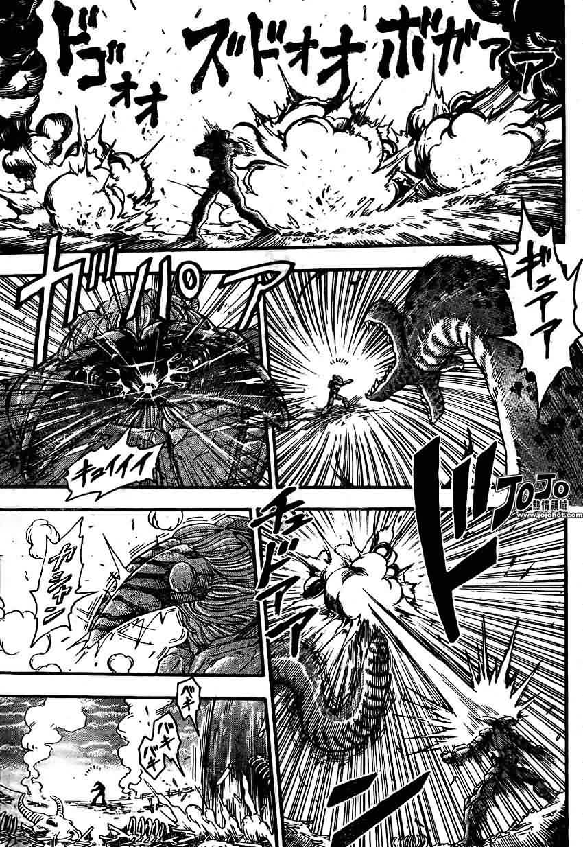 美食的俘虏 第23-40话 第199页