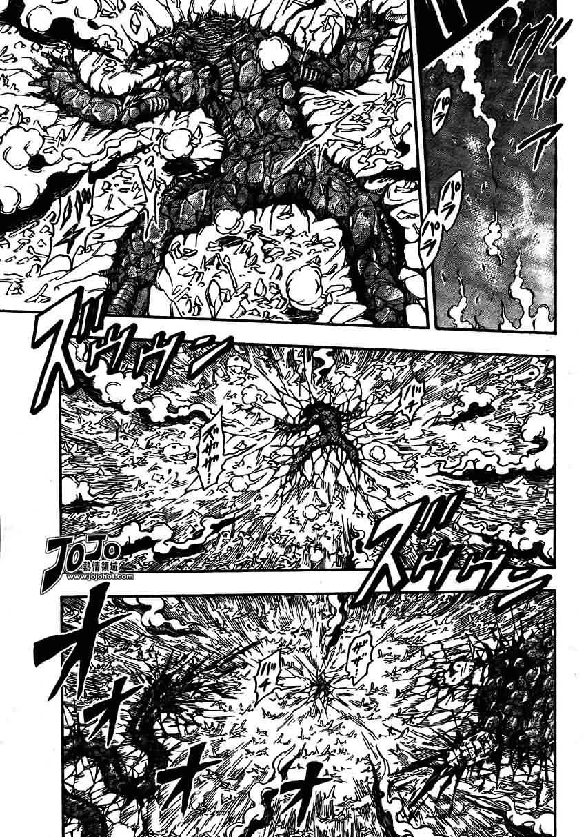 美食的俘虏 第23-40话 第201页