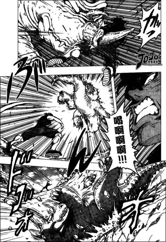 美食的俘虏 第23-40话 第218页