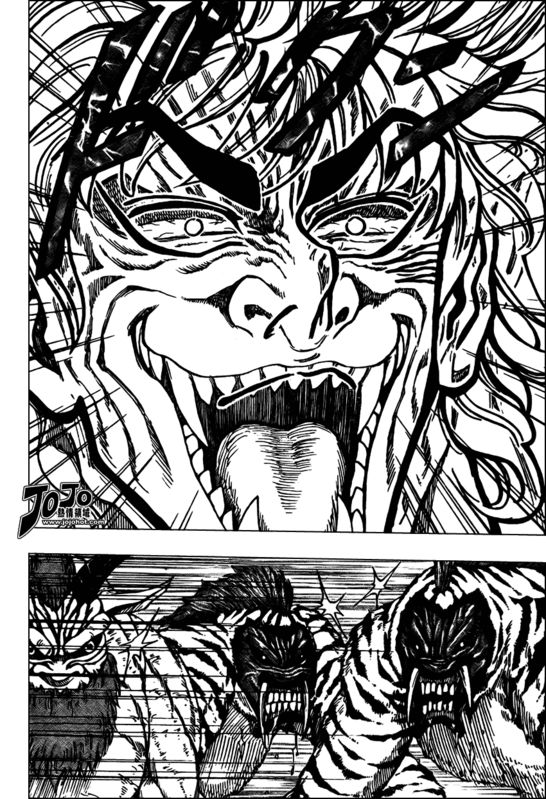 美食的俘虏 第23-40话 第224页