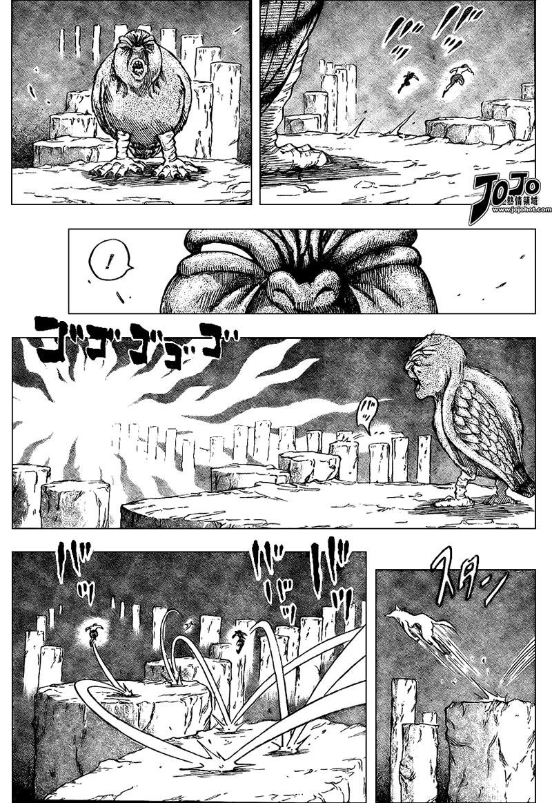 美食的俘虏 第23-40话 第280页