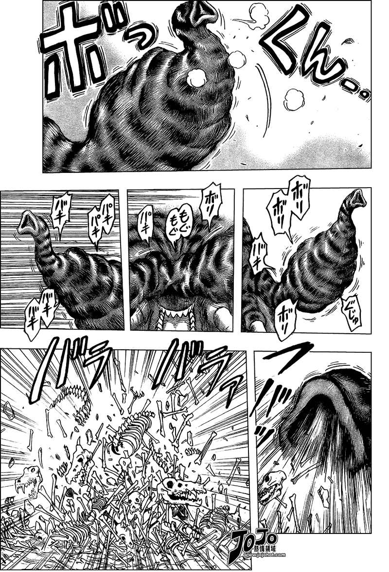 美食的俘虏 第23-40话 第296页