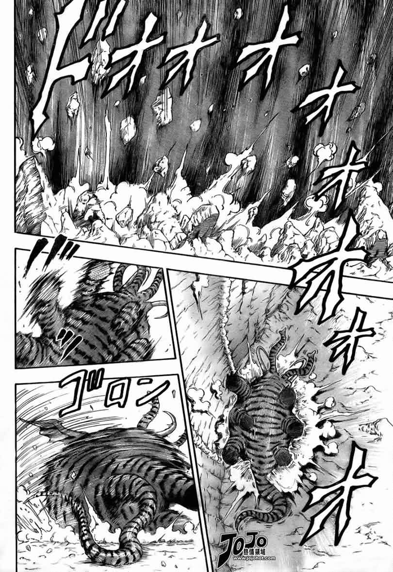 美食的俘虏 第23-40话 第313页