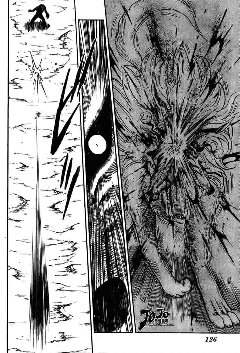 美食的俘虏 第41-60话 第59页