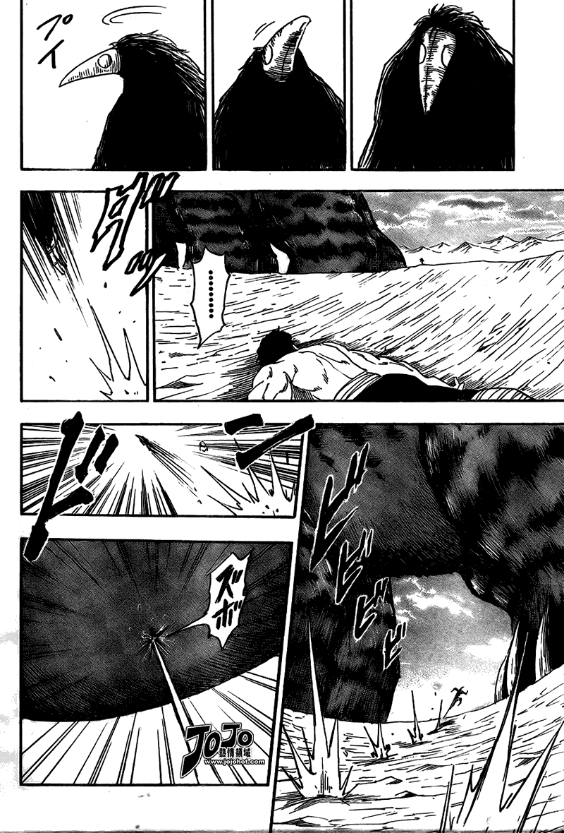 美食的俘虏 第41-60话 第109页