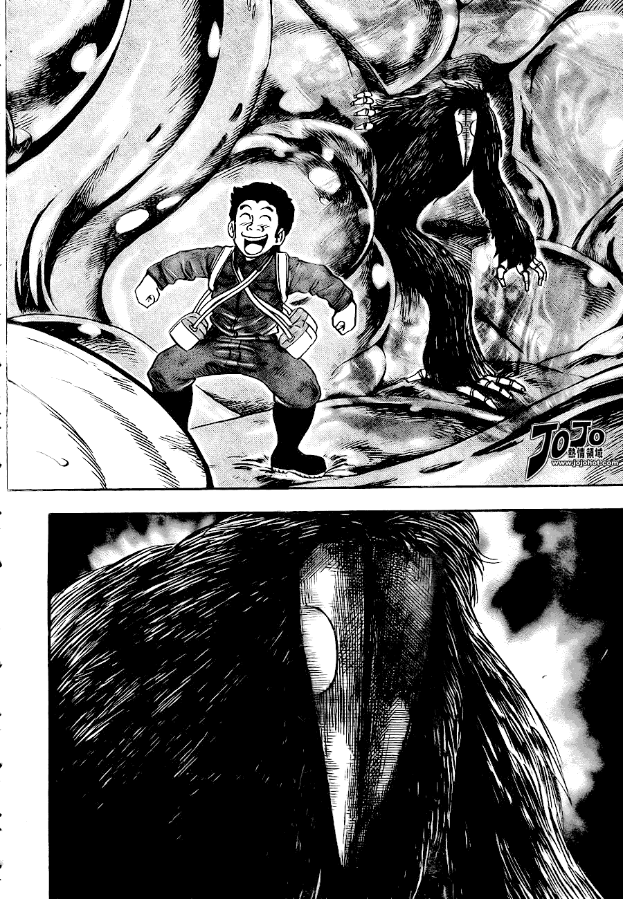 美食的俘虏 第41-60话 第141页