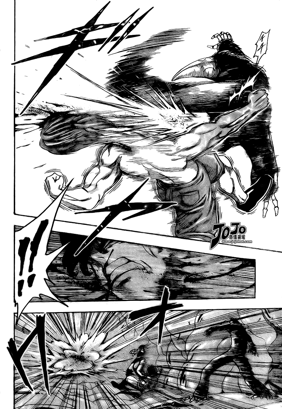 美食的俘虏 第41-60话 第145页