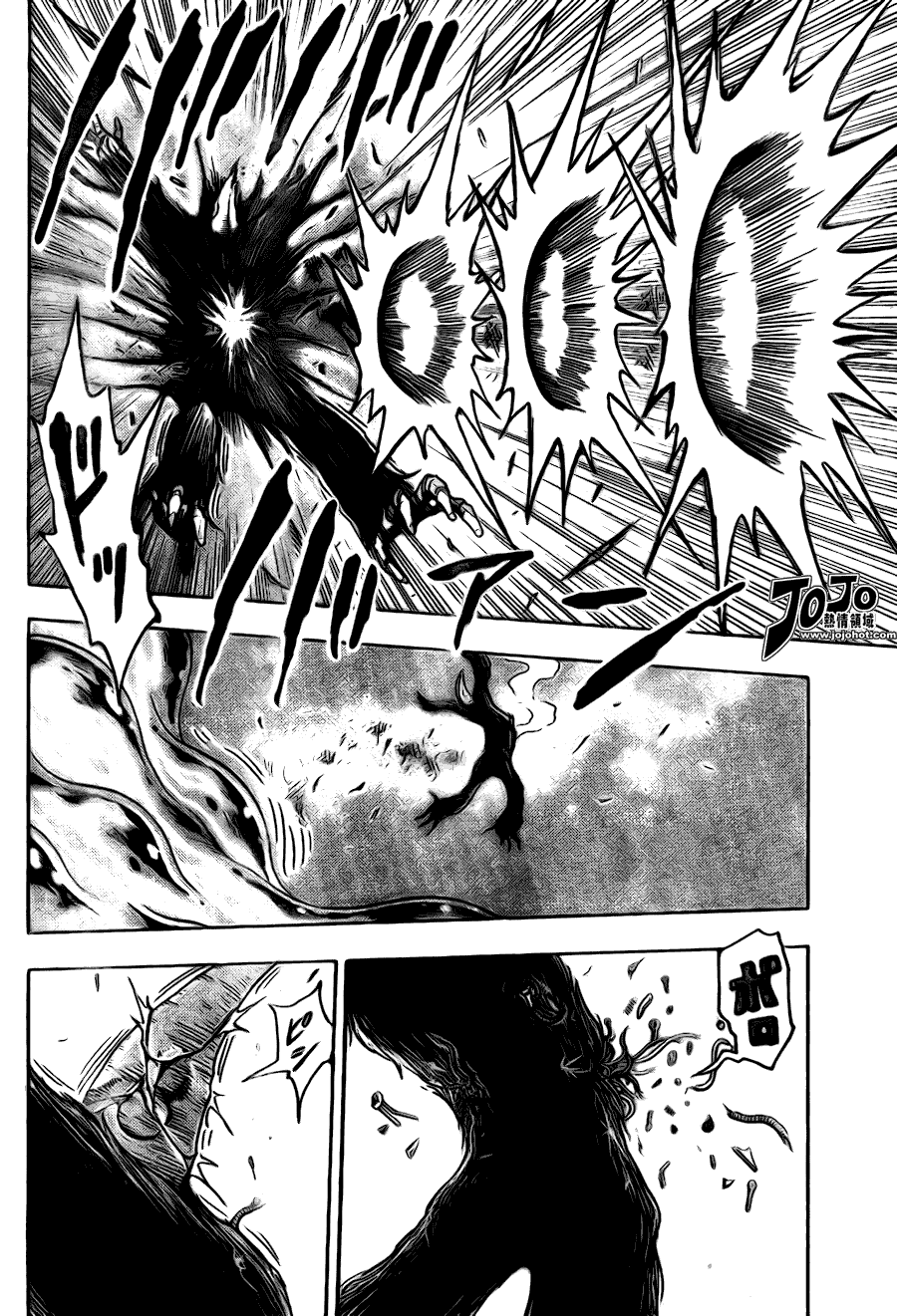 美食的俘虏 第41-60话 第215页