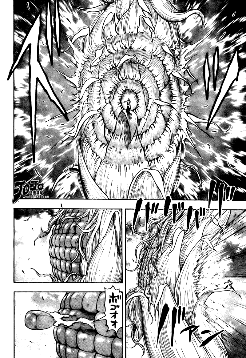 美食的俘虏 第41-60话 第323页