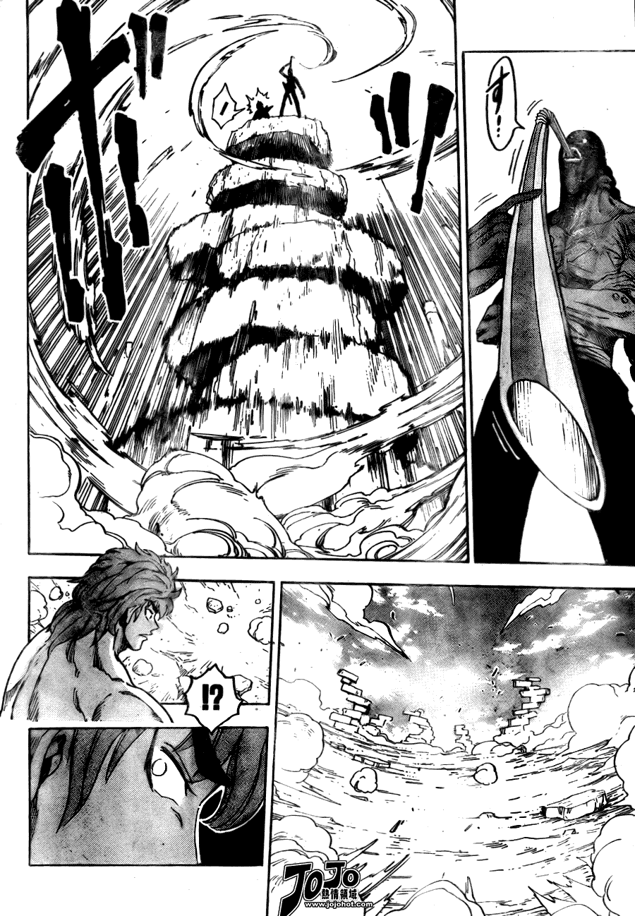 美食的俘虏 第41-60话 第346页