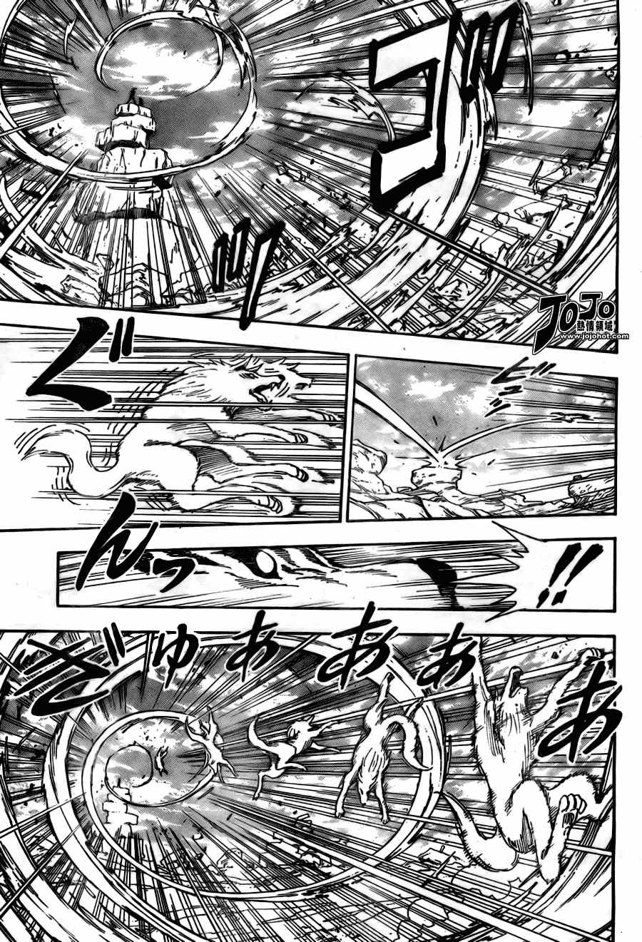 美食的俘虏 第41-60话 第350页