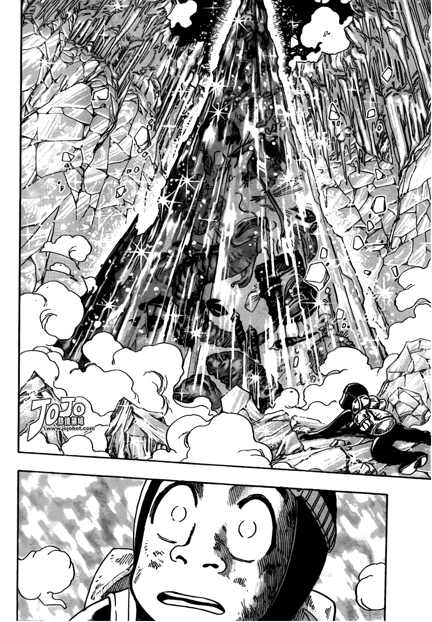 美食的俘虏 第61-80话 第284页