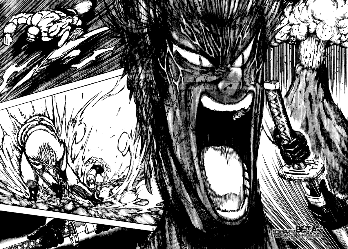 美食的俘虏 第81-100话 第34页