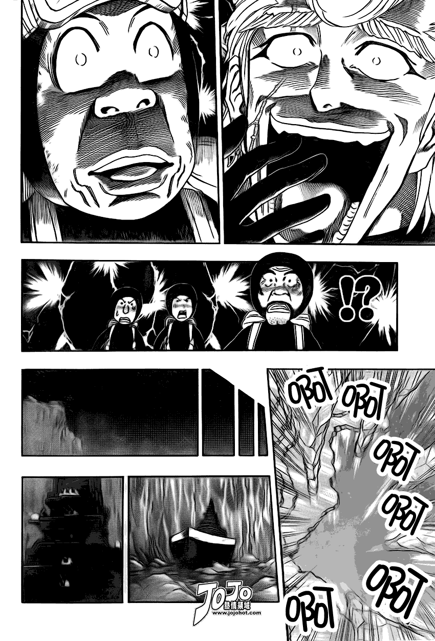 美食的俘虏 第81-100话 第66页