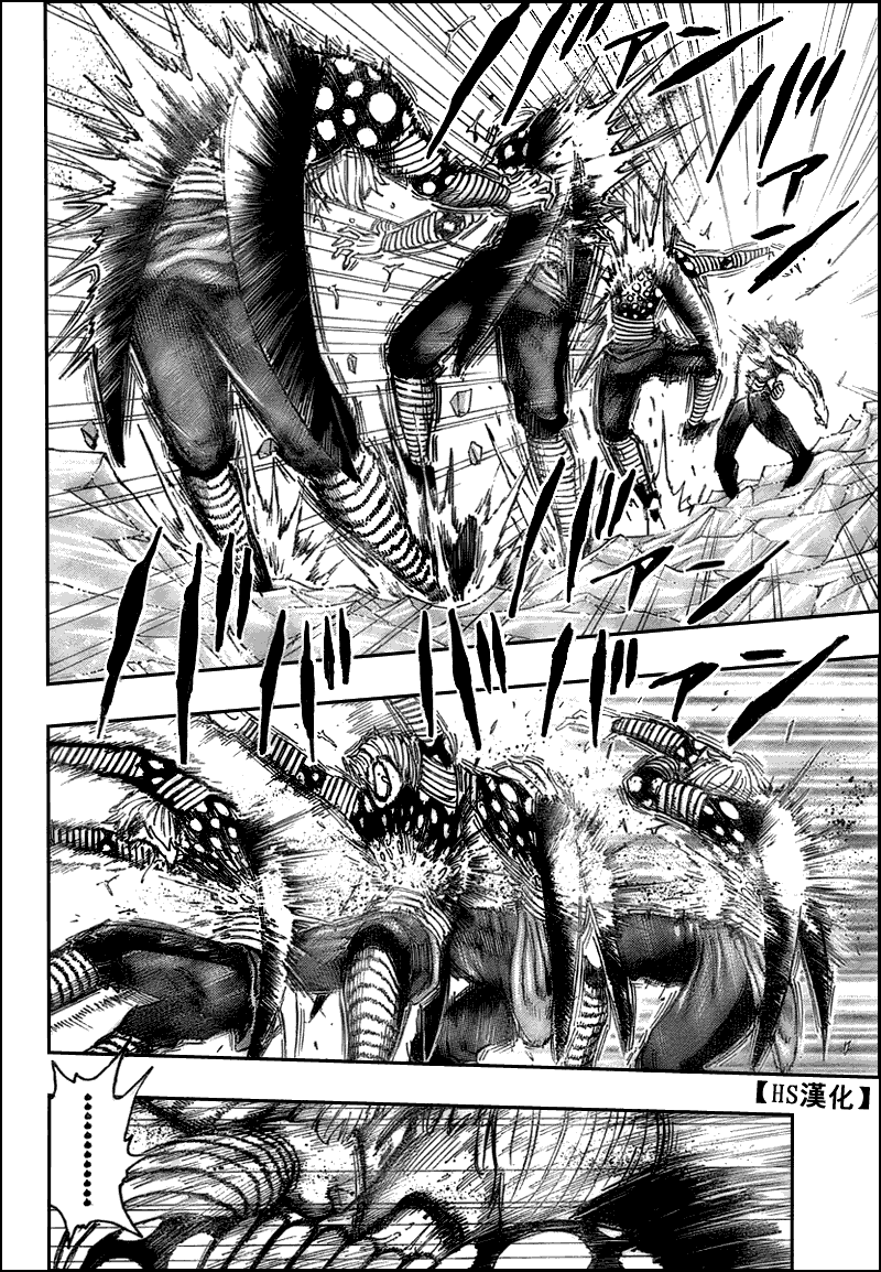 美食的俘虏 第81-100话 第107页