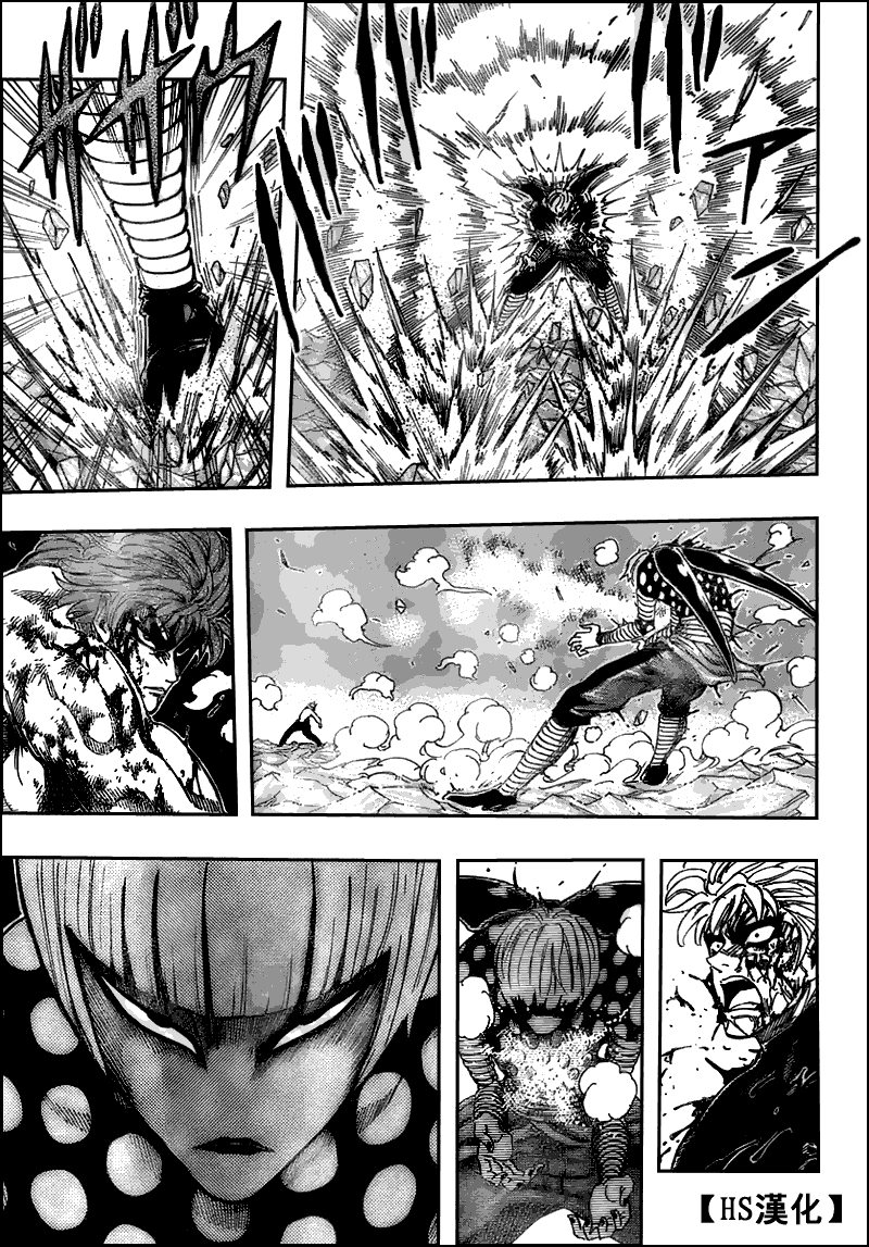 美食的俘虏 第81-100话 第108页