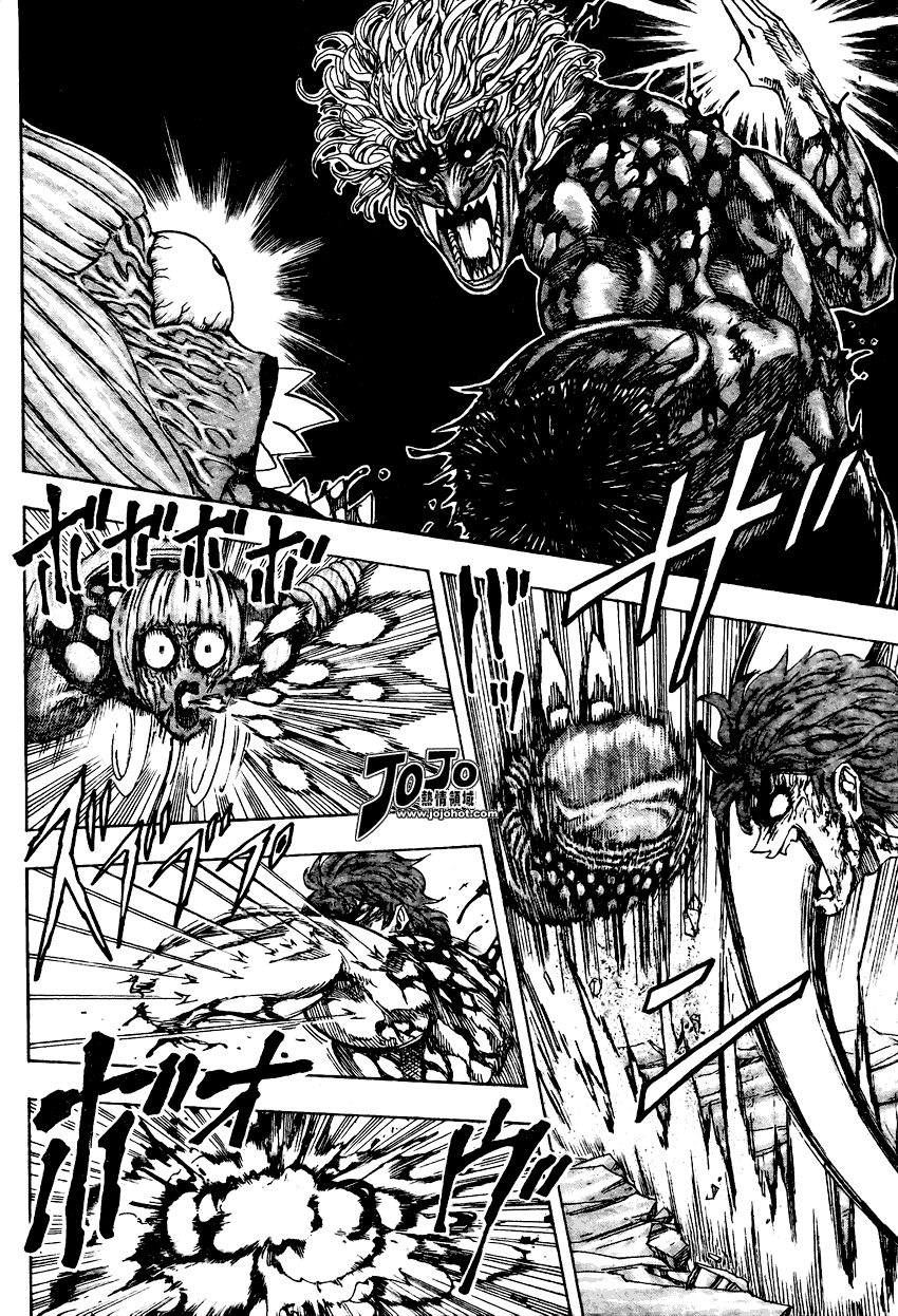 美食的俘虏 第81-100话 第128页