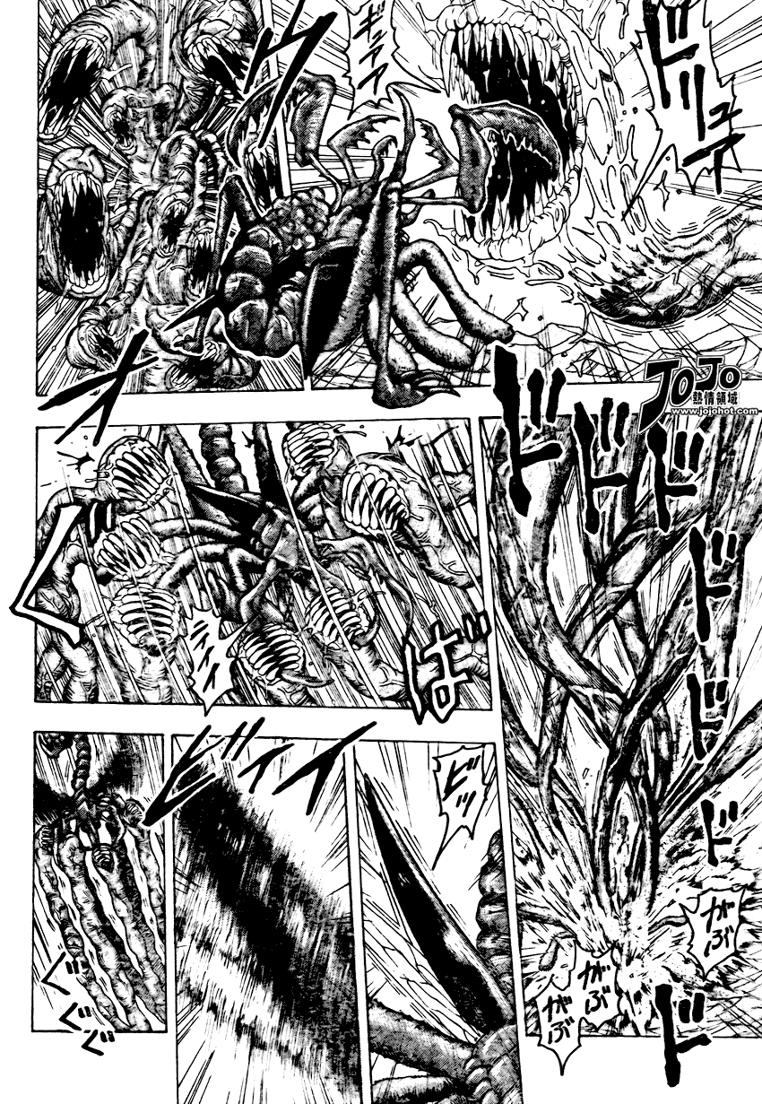 美食的俘虏 第81-100话 第172页