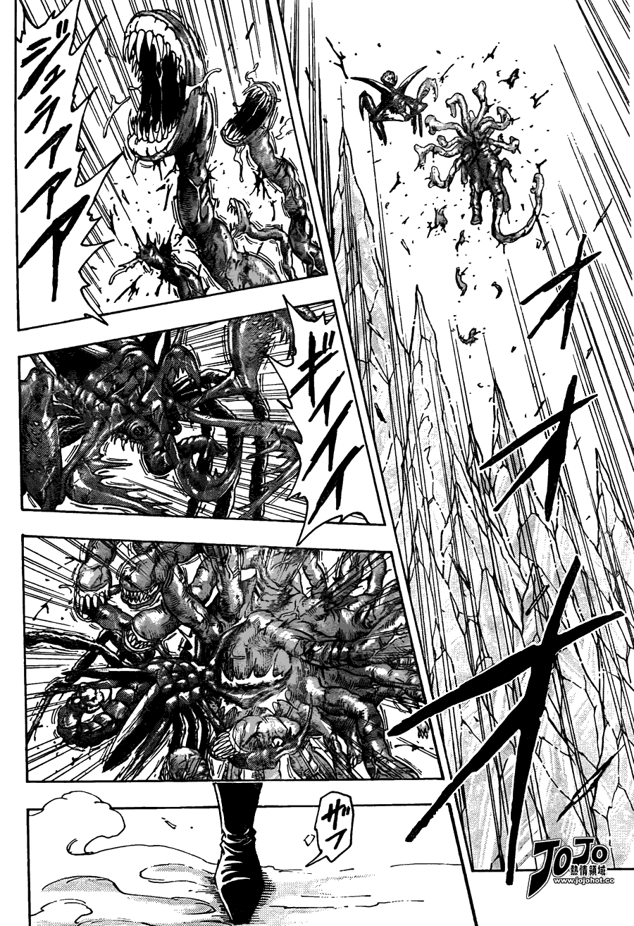 美食的俘虏 第81-100话 第215页