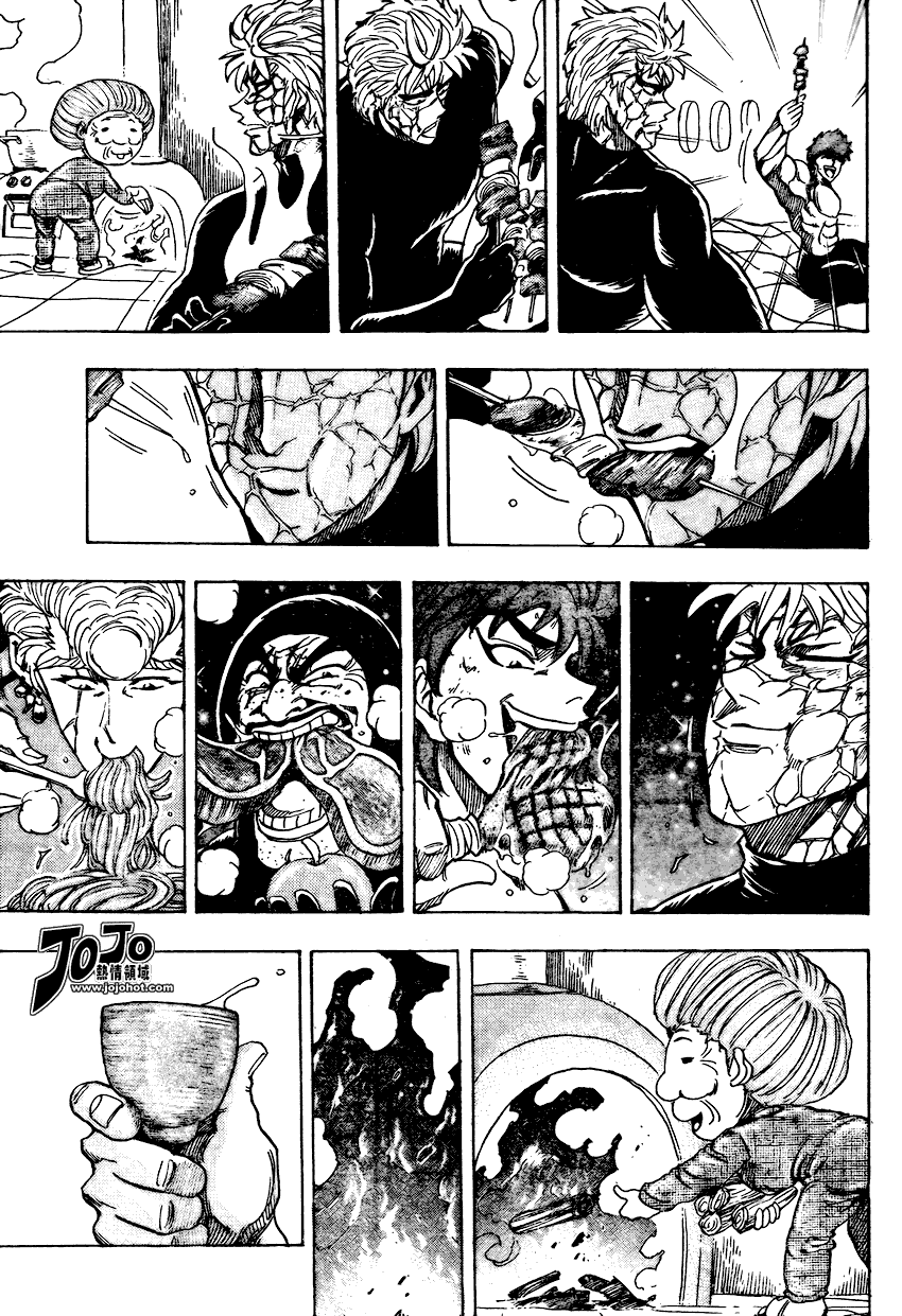 美食的俘虏 第81-100话 第238页