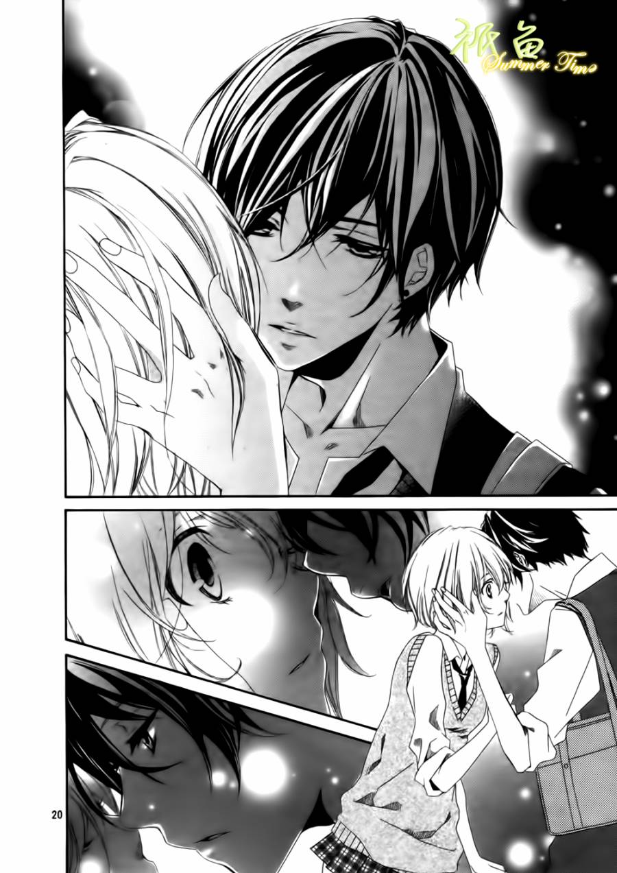 蜜色的秘密第1话图