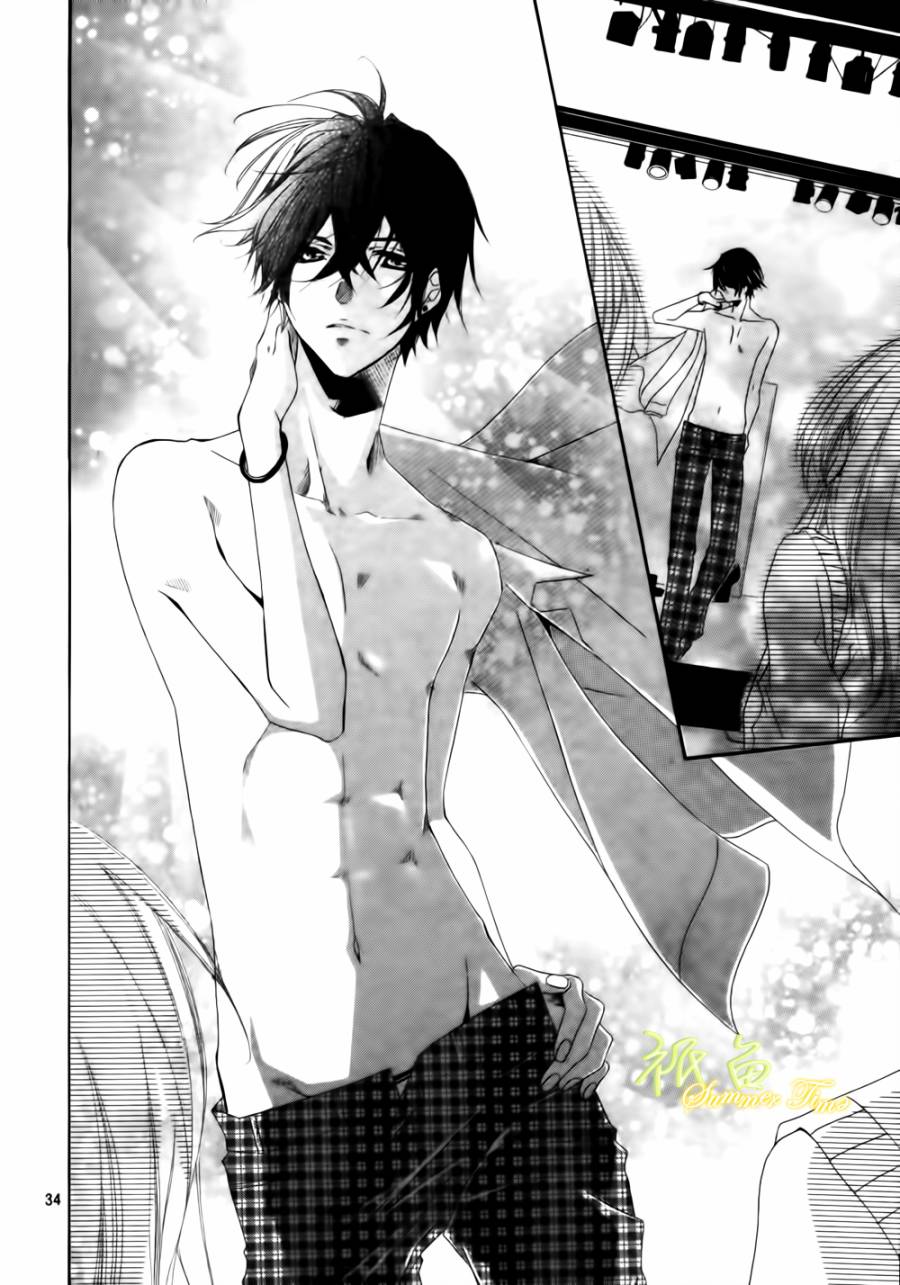 蜜色的秘密第1话图