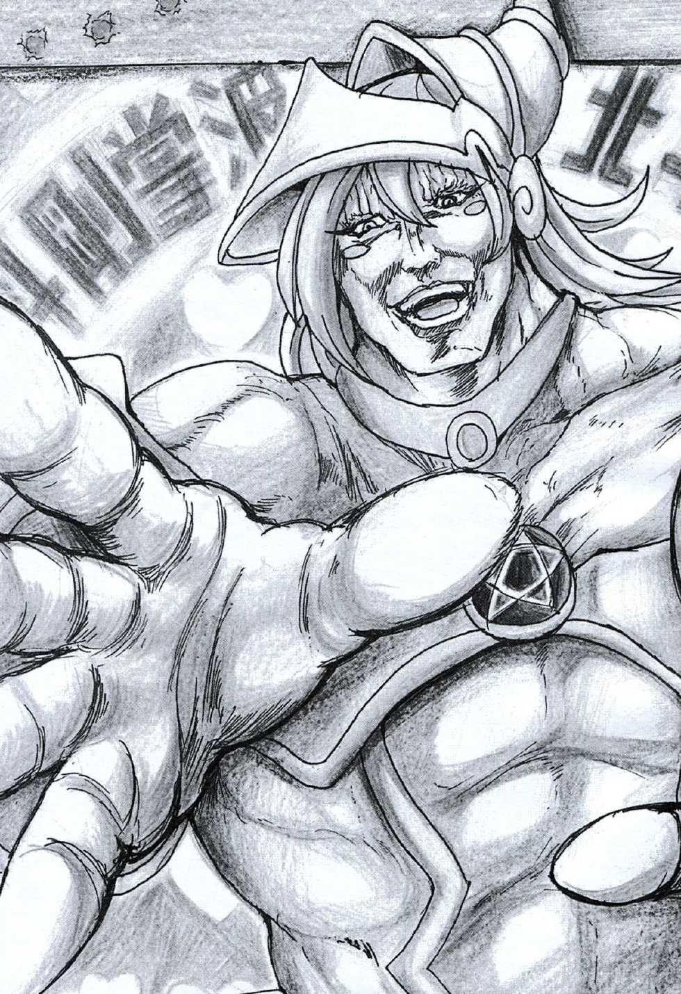 猛少女之拳：拳戏王 黑暗大女孩 全1话 第11页