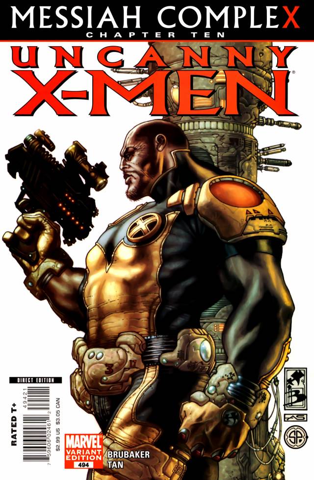 弥赛亚情结第10卷图