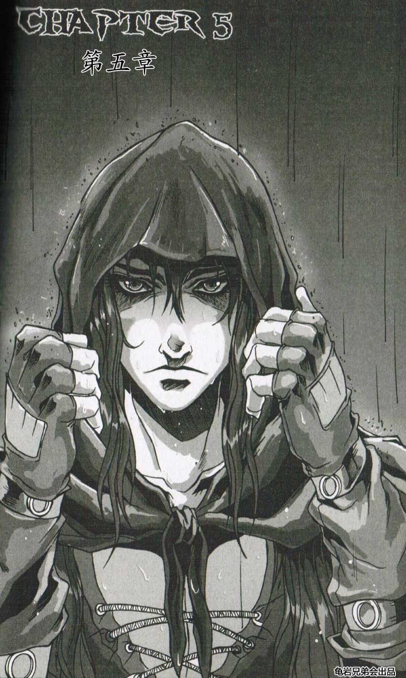 魔兽争霸 死亡骑士第5-6话图