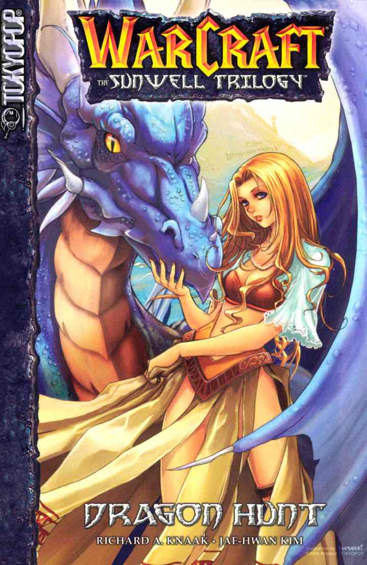 魔兽争霸 太阳井第1话图