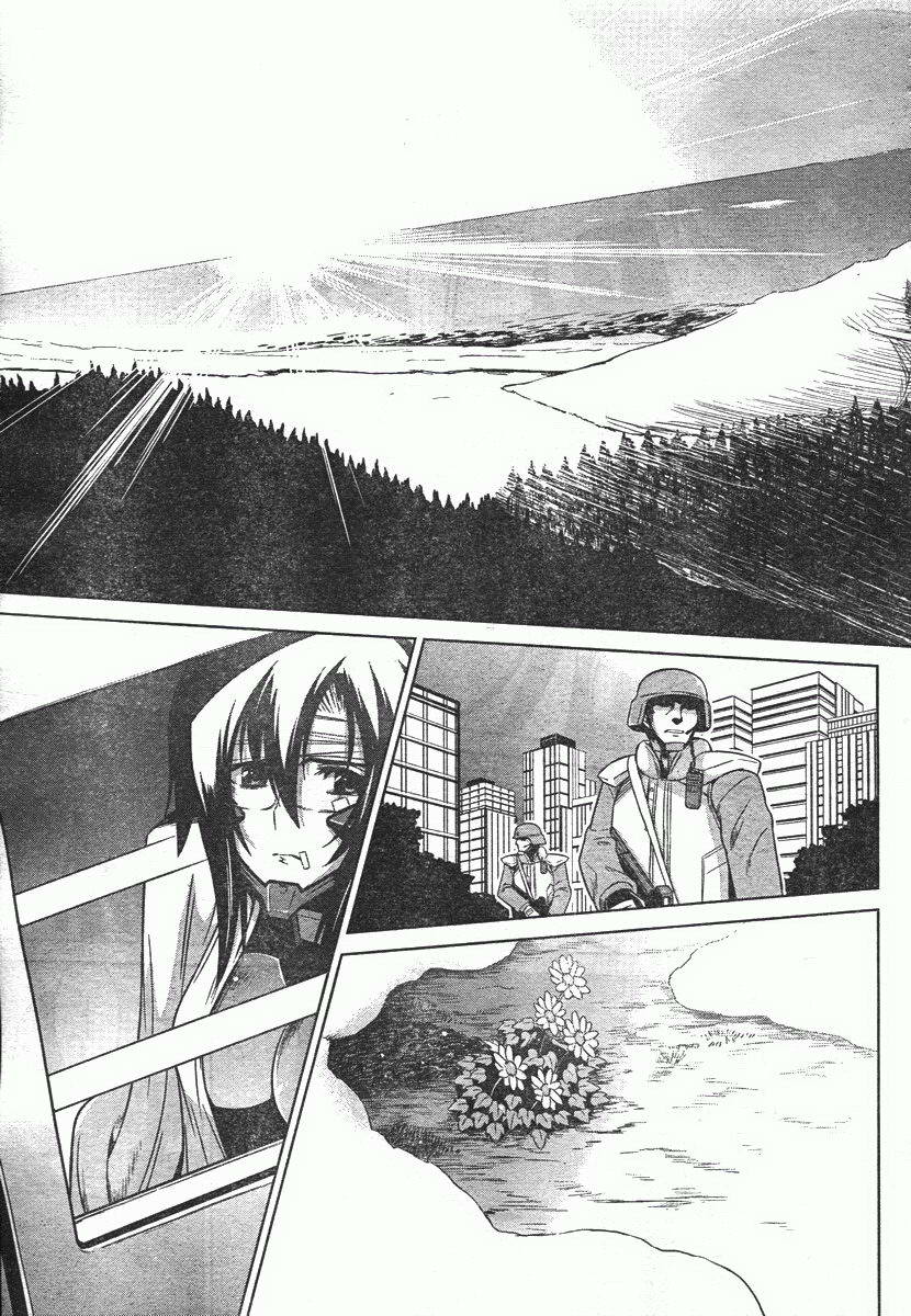 MUV-LUV(ALTERNATIVE)第36话图