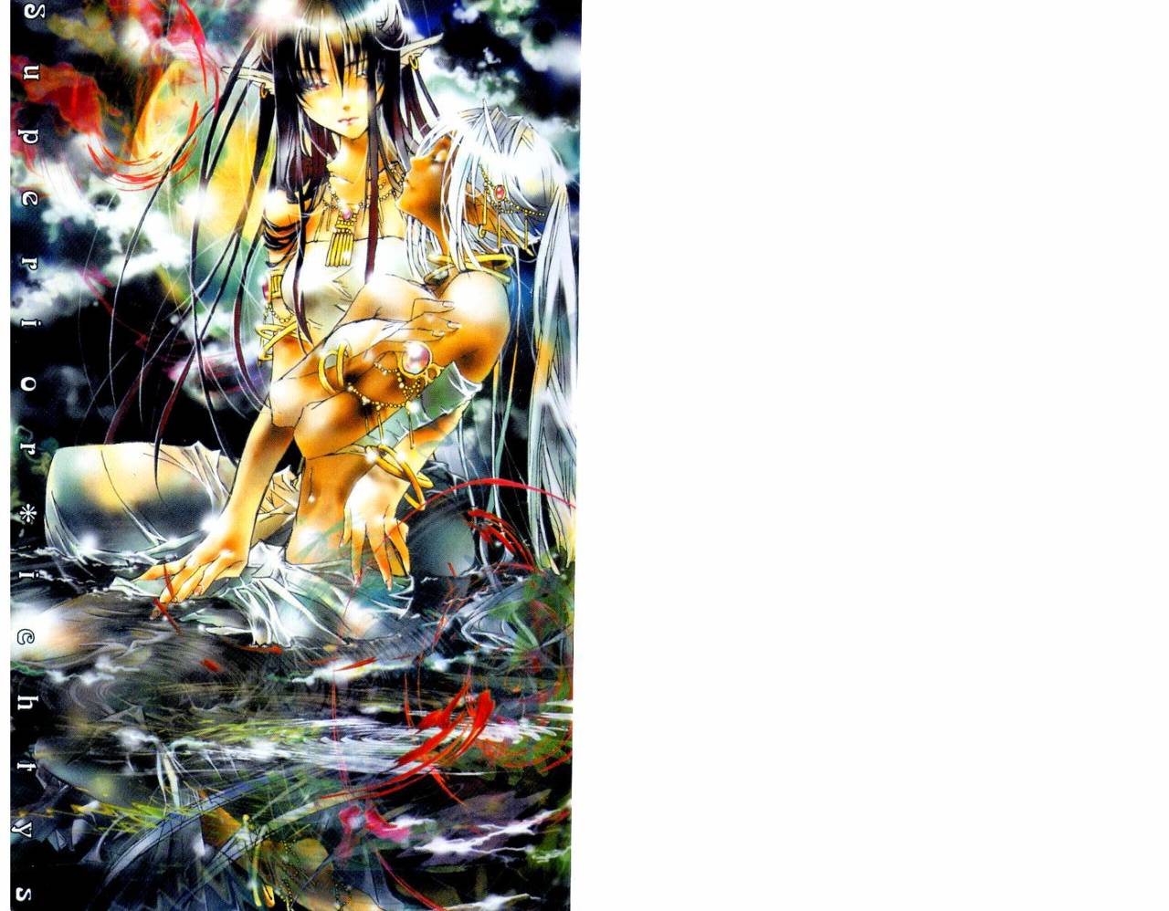 魔王爱勇者第2卷图