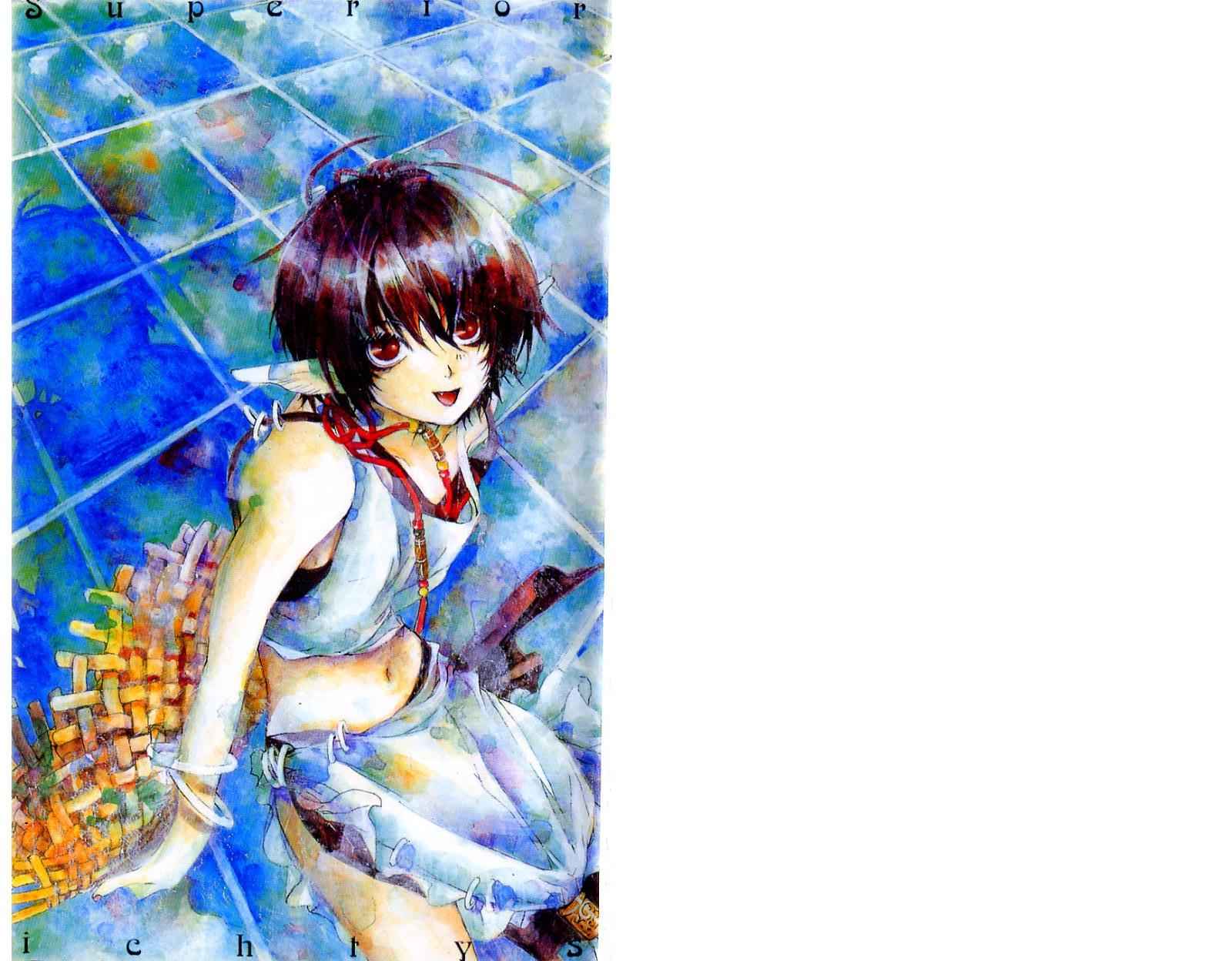 魔王爱勇者第3卷图