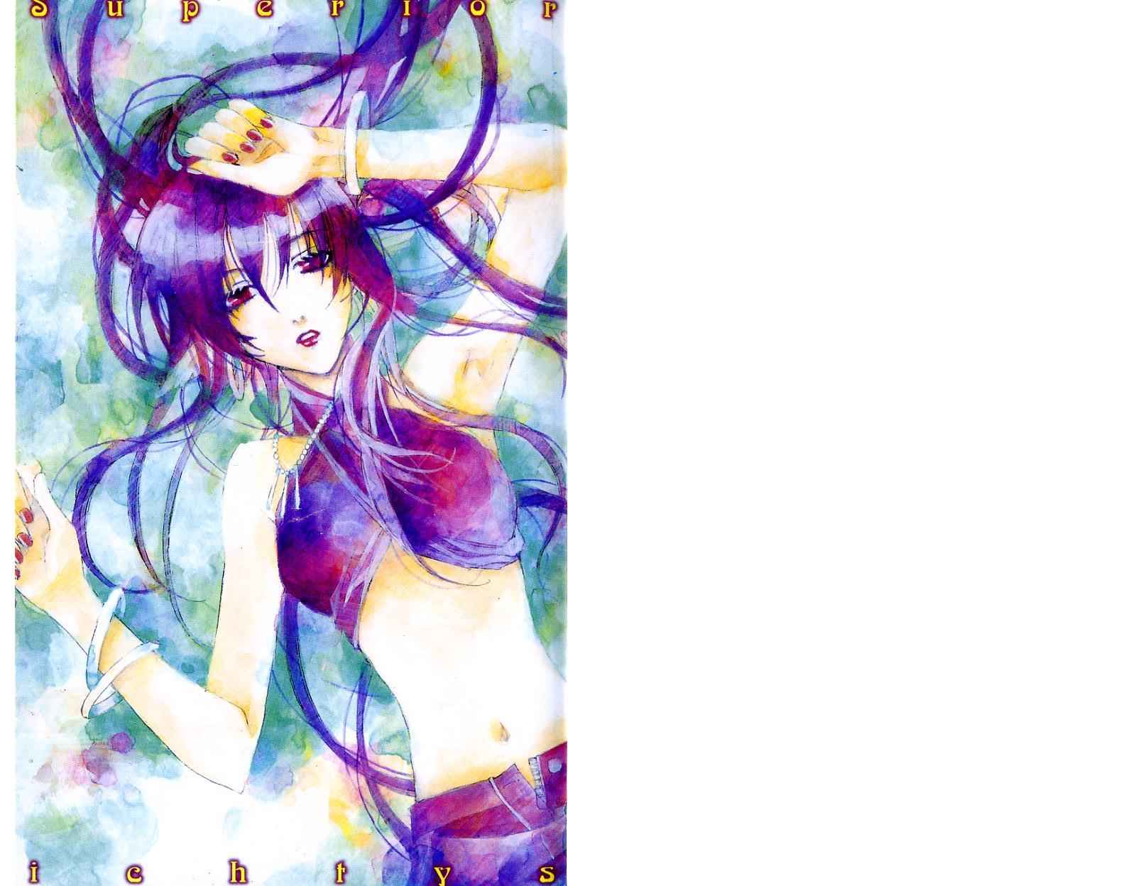 魔王爱勇者第4卷图