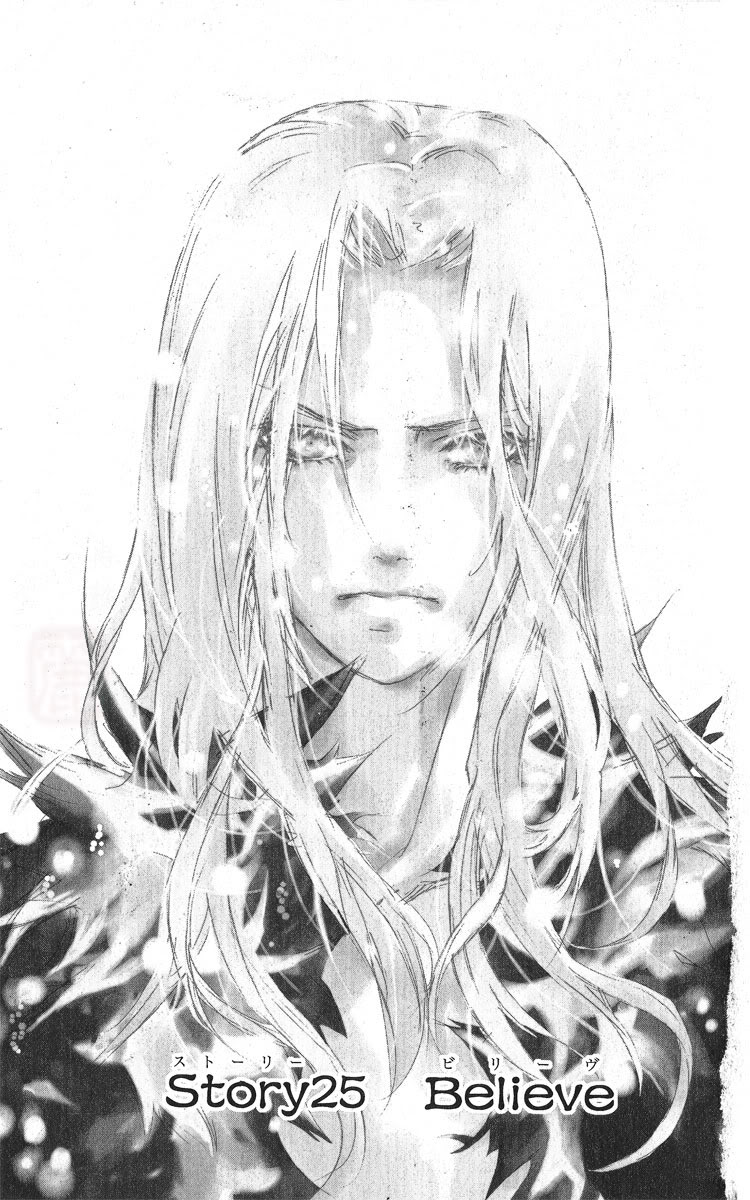 魔王爱勇者第9卷图