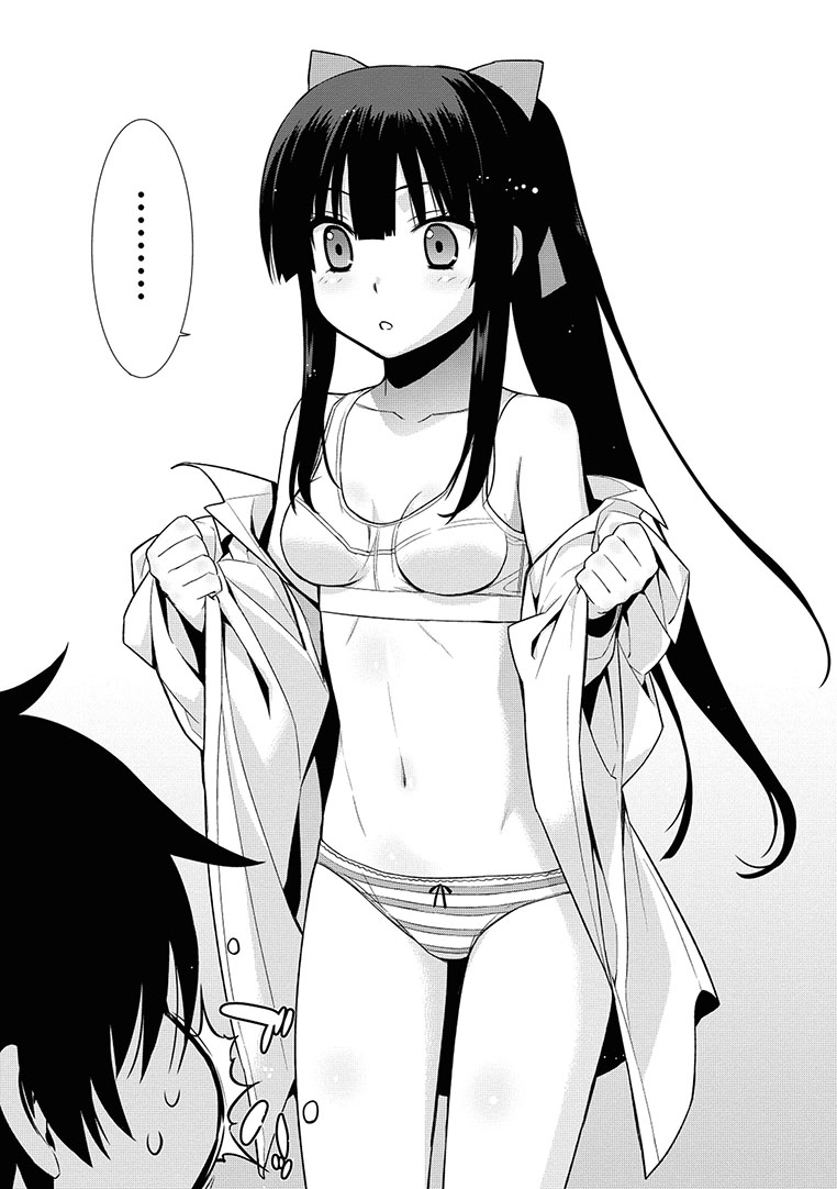 魔王的我和不死姬的指环第2话图