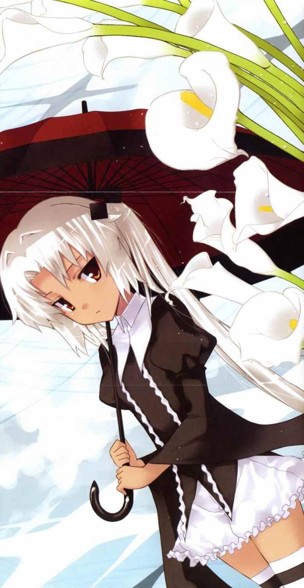 魔王逗勇者 全1卷 第5页