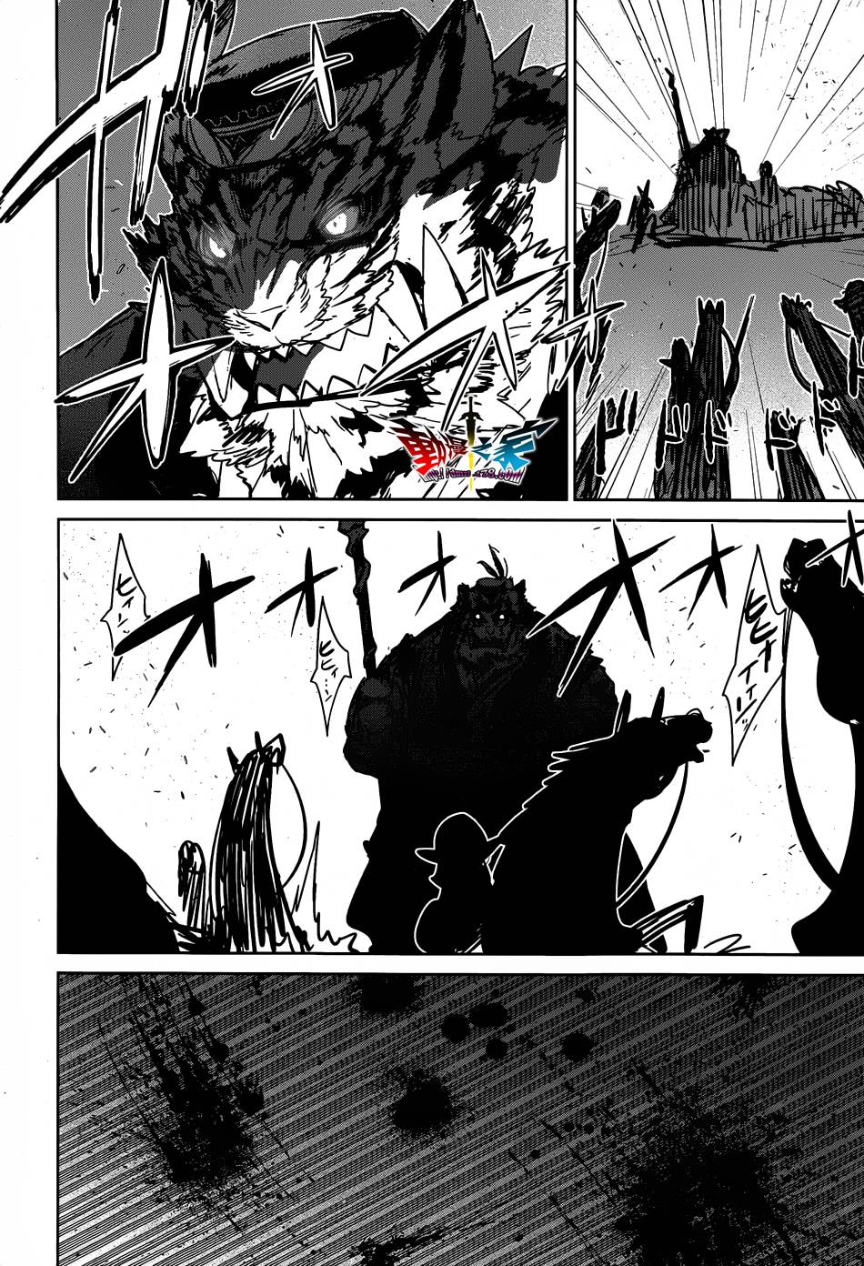 魔王勇者「成为我的东西吧勇者」「我拒绝！」漫画-图43