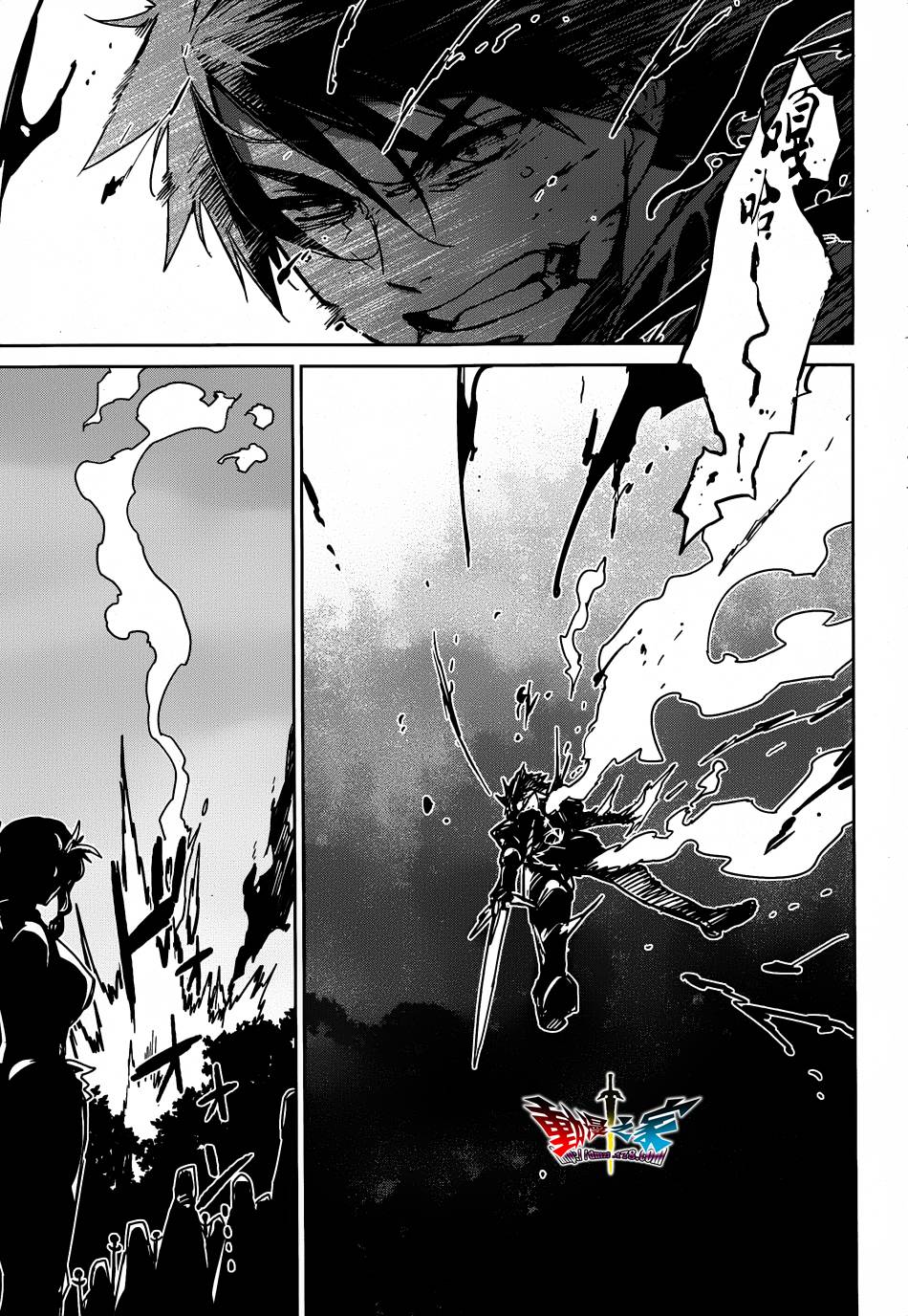 魔王勇者「成为我的东西吧勇者」「我拒绝！」漫画-图58
