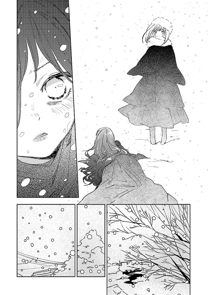 梅吻之恋第8话图