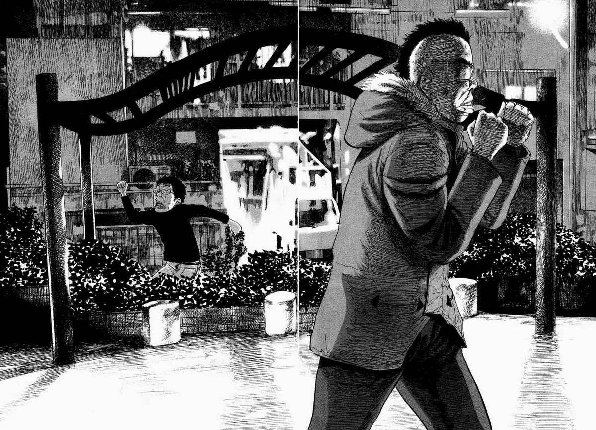 敏行快跑第7卷图