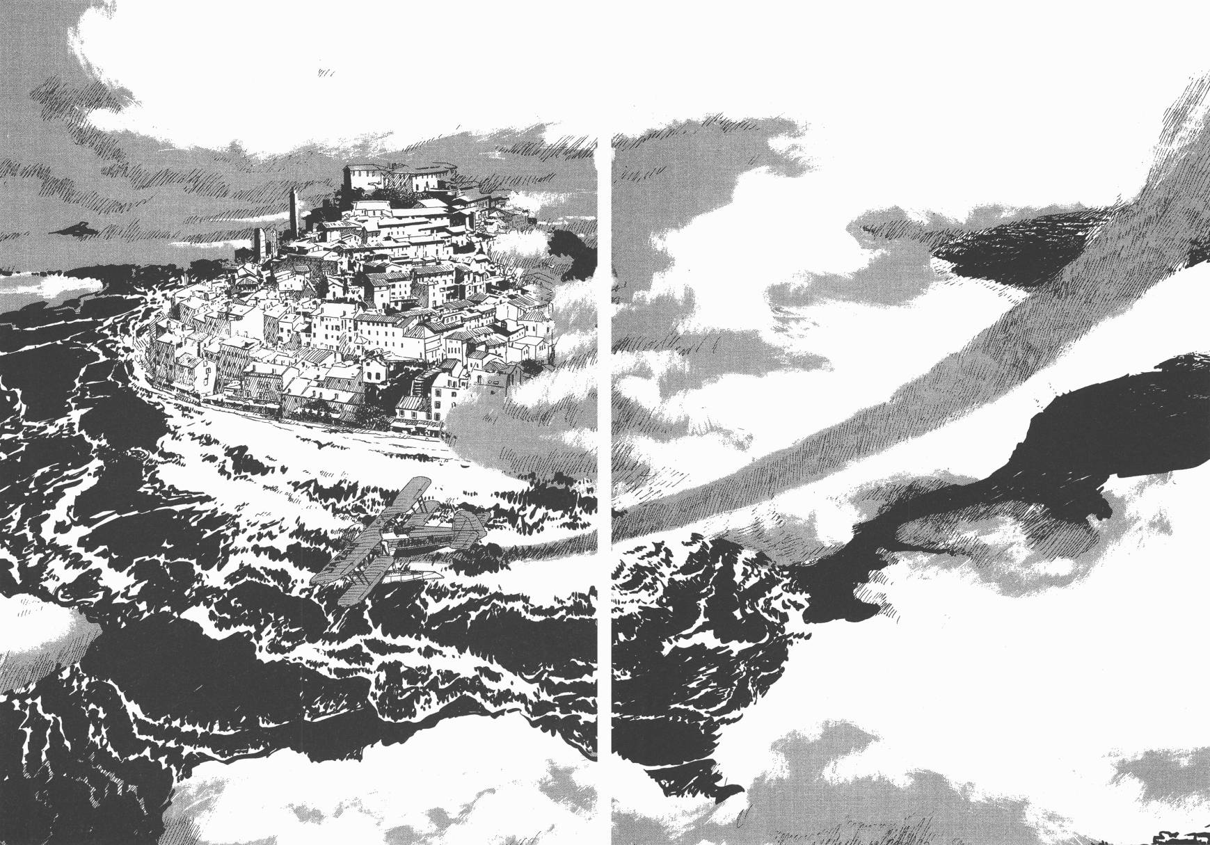 冒险漫游岛第1卷图