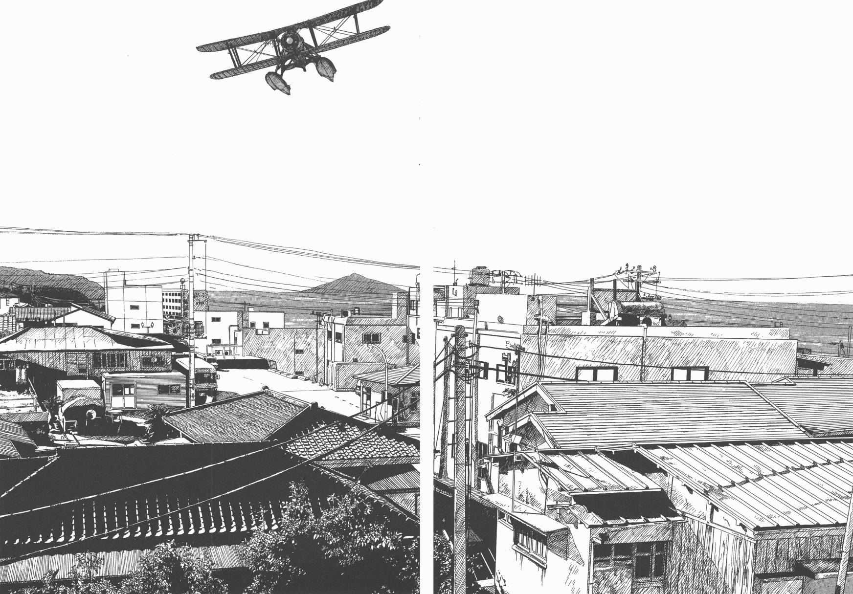 冒险漫游岛第1卷图